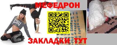 apvp Лесосибирск