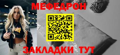 apvp Лесосибирск
