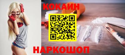 гашишное масло Ликино-Дулёво