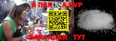 гашишное масло Ликино-Дулёво