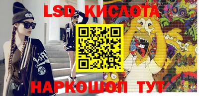 apvp Лесосибирск