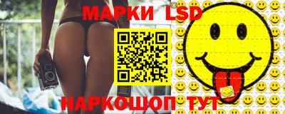 гашишное масло Ликино-Дулёво