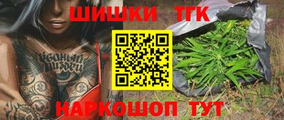 мескалин Ливны