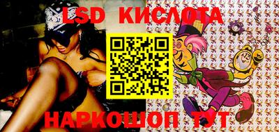 apvp Лесосибирск