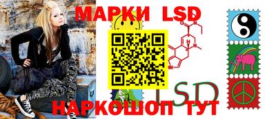 гашишное масло Ликино-Дулёво