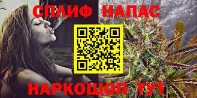 apvp Лесосибирск