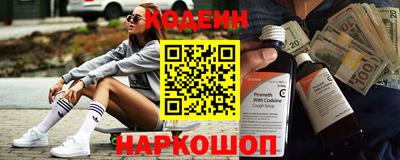 apvp Лесосибирск