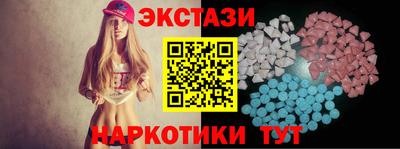 мескалин Ливны