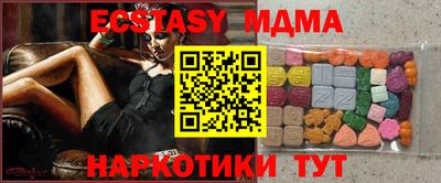 apvp Лесосибирск