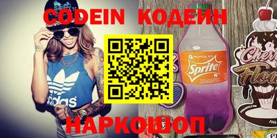 apvp Лесосибирск
