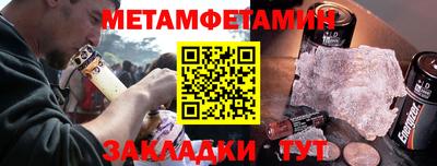 гашишное масло Ликино-Дулёво