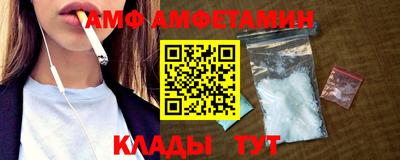 apvp Лесосибирск