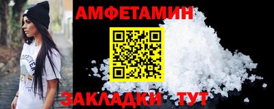 apvp Лесосибирск