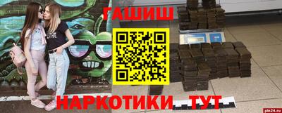 apvp Лесосибирск