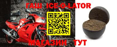 apvp Лесосибирск