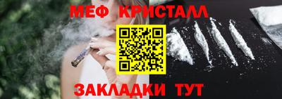 гашишное масло Ликино-Дулёво