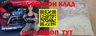 гашишное масло Ликино-Дулёво