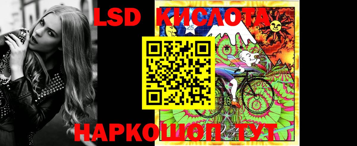 Наркотические марки  Вход с VPN  Долгопрудный  Марки NBOMe 1,5мг  Марки NBOMe 1,5мг 
